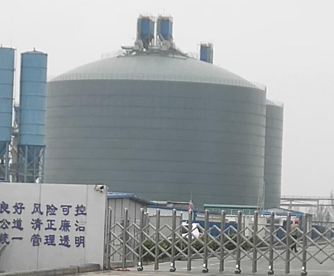 东乌珠穆沁4万吨粉煤灰储存库